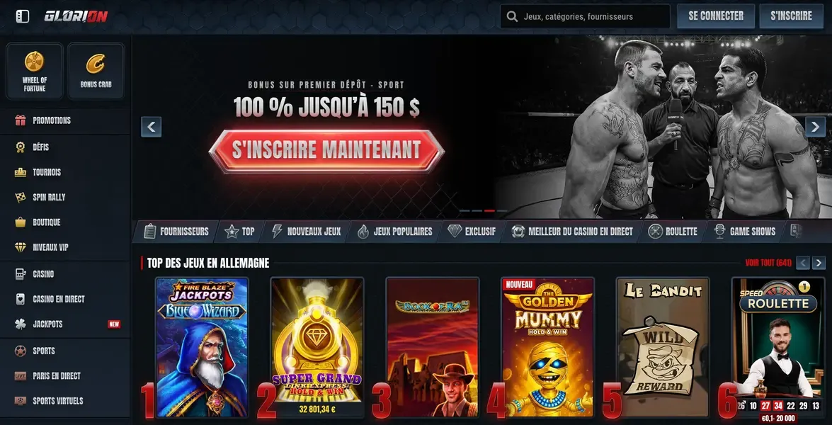 Glorion Logo und Plattformübersicht